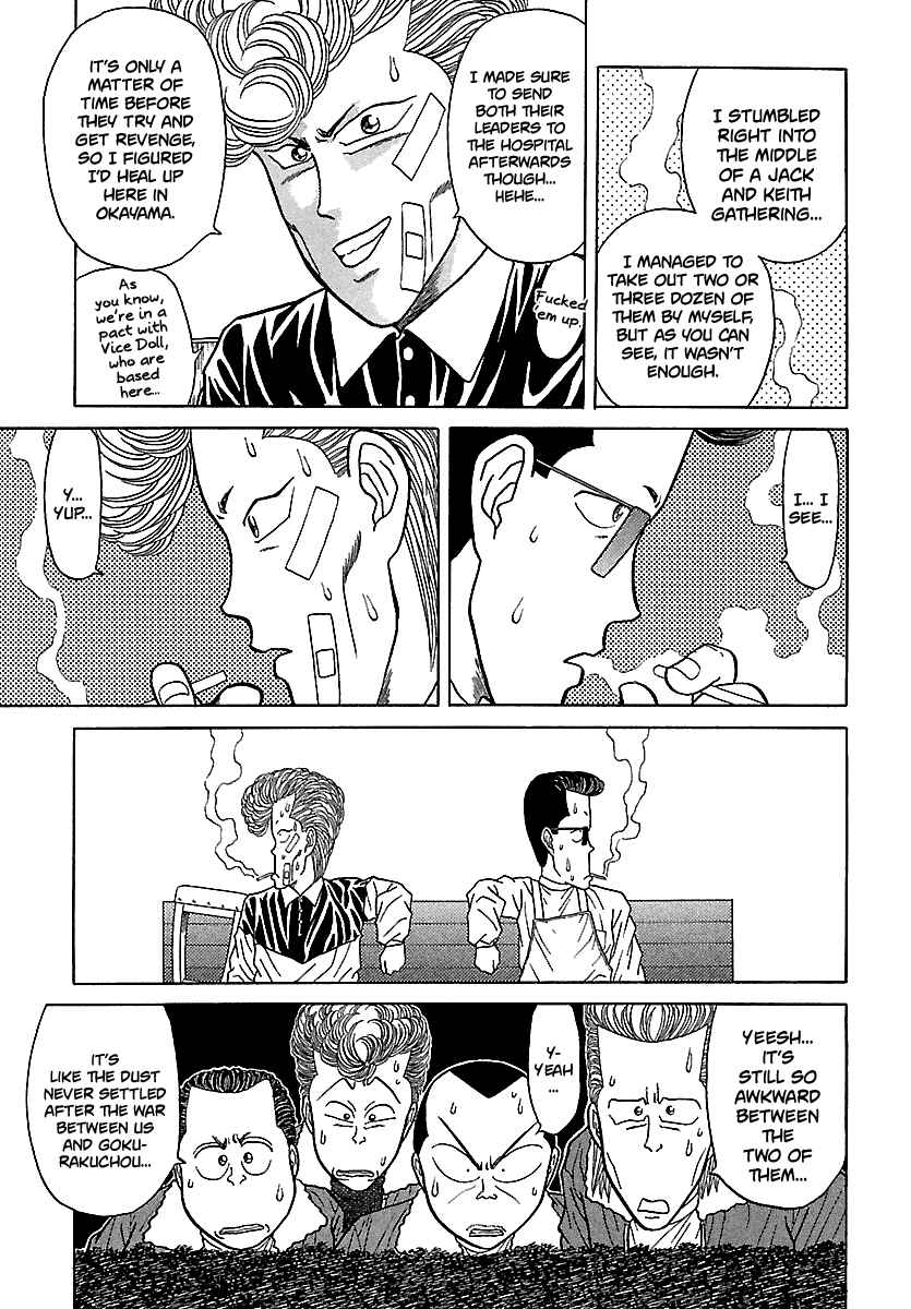 Page 9 Chapter 96 BADBOYS