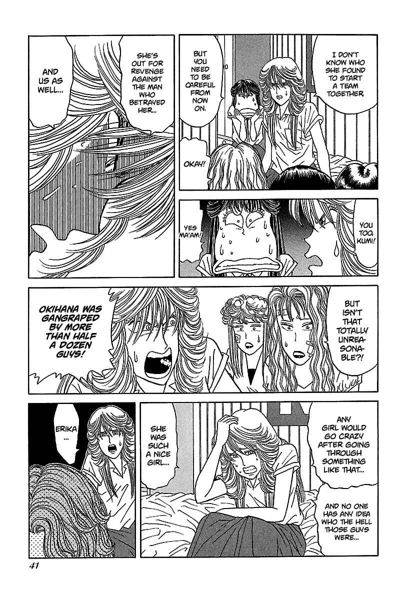 Page 10 Chapter 53 BADBOYS