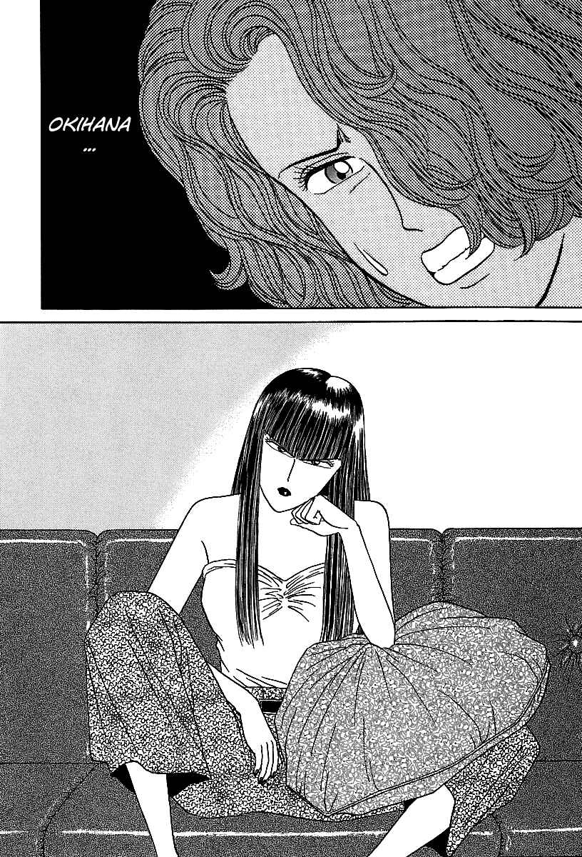 Page 11 Chapter 53 BADBOYS