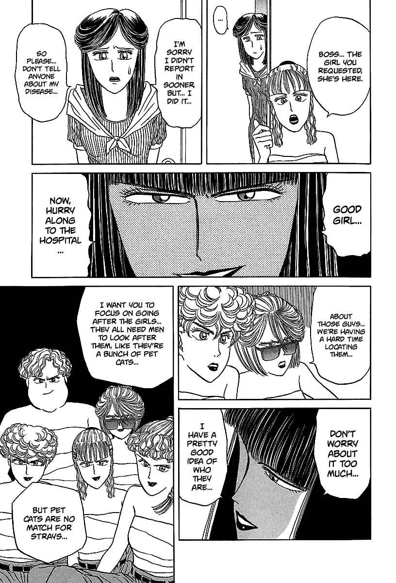 Page 12 Chapter 53 BADBOYS
