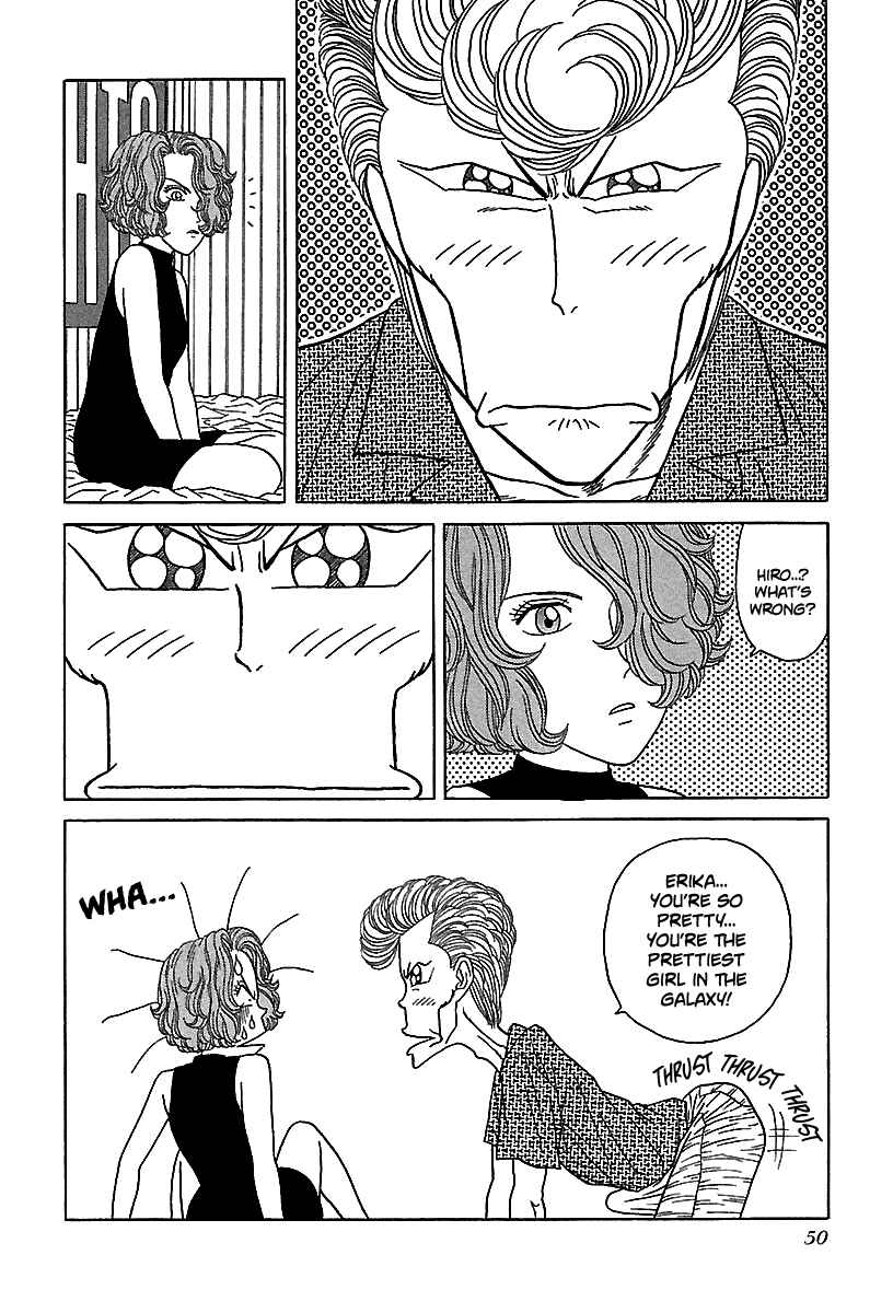Page 19 Chapter 53 BADBOYS