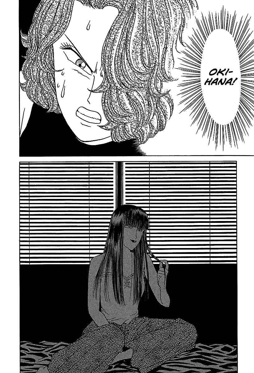 Page 25 Chapter 53 BADBOYS