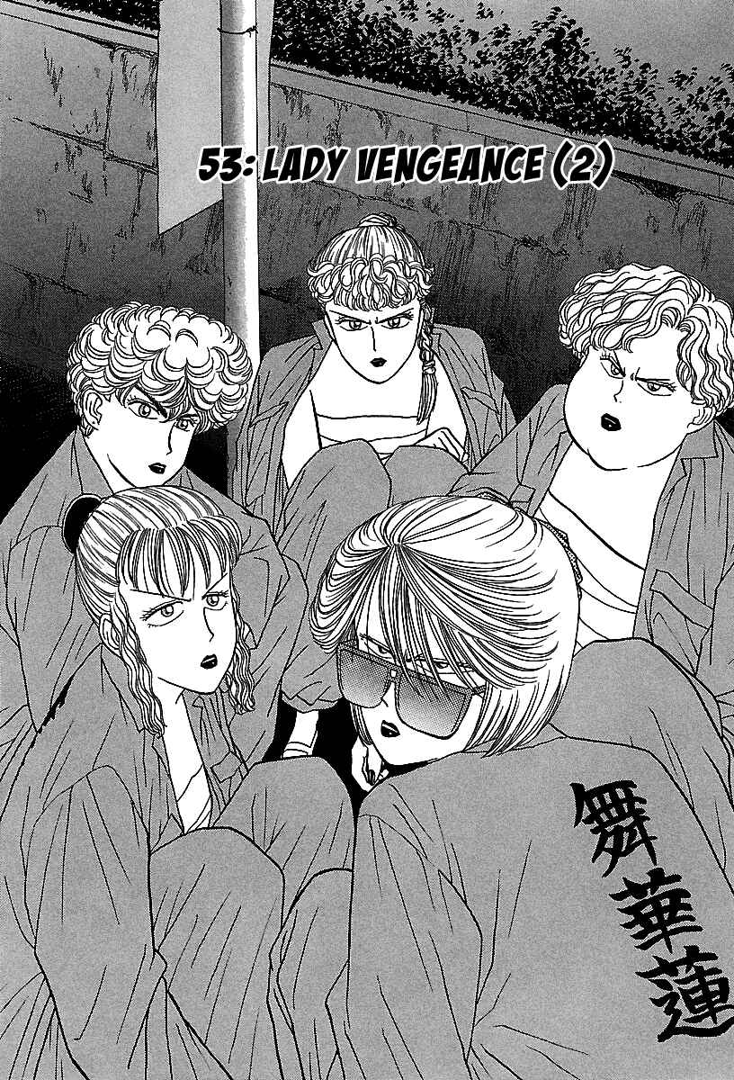 Page 3 Chapter 53 BADBOYS