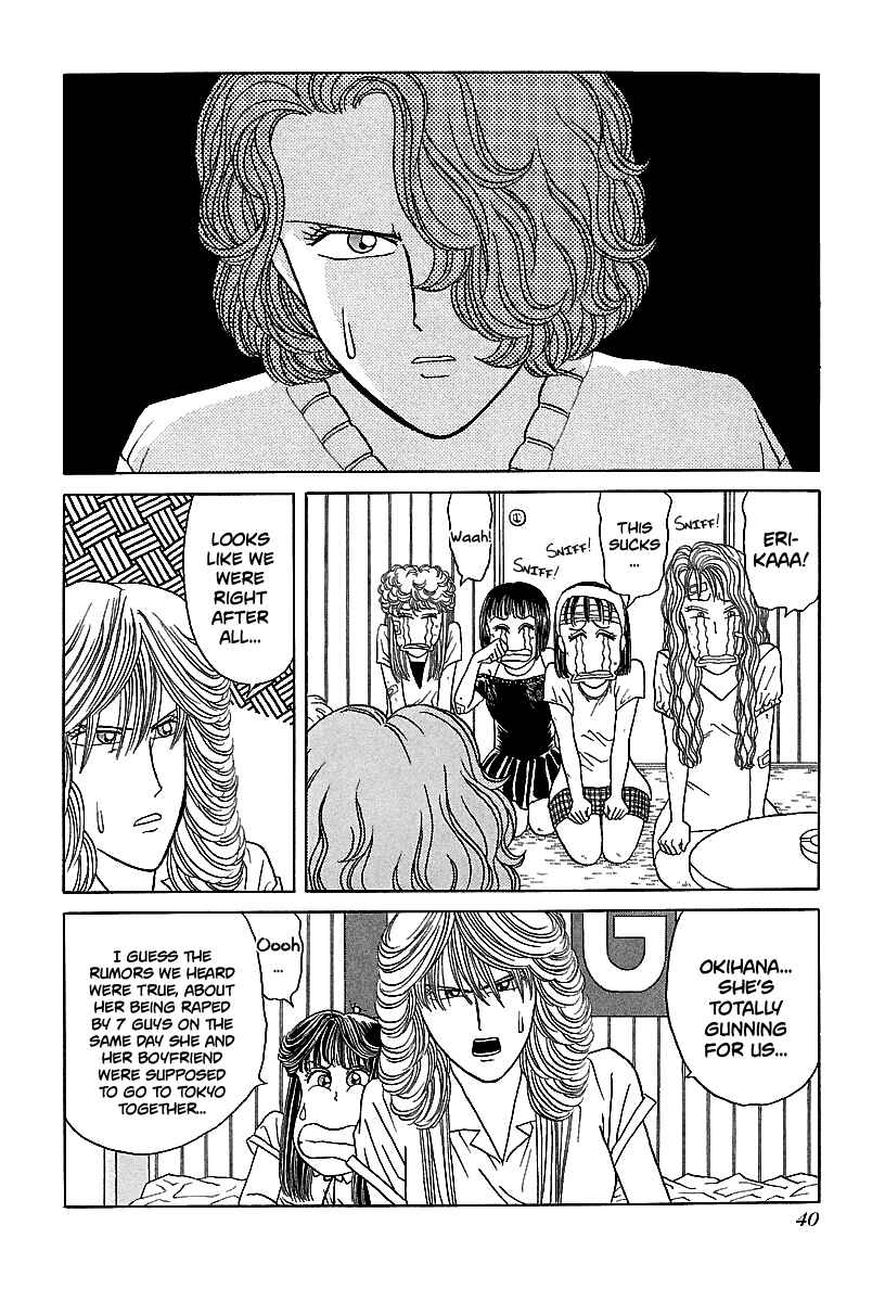 Page 9 Chapter 53 BADBOYS
