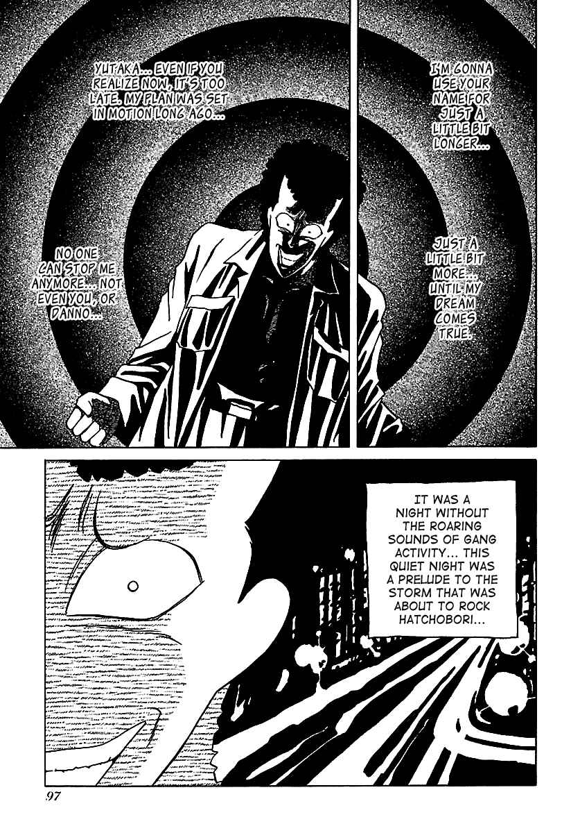 Page 12 Chapter 38 BADBOYS