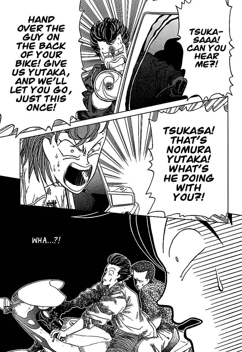 Page 18 Chapter 38 BADBOYS