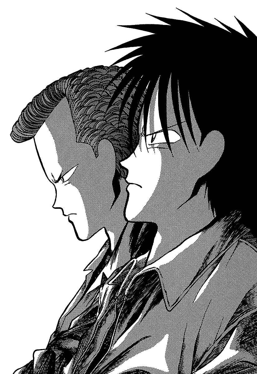 Page 22 Chapter 38 BADBOYS