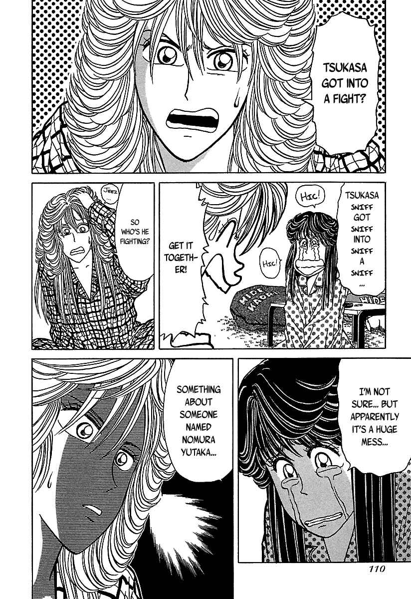 Page 25 Chapter 38 BADBOYS