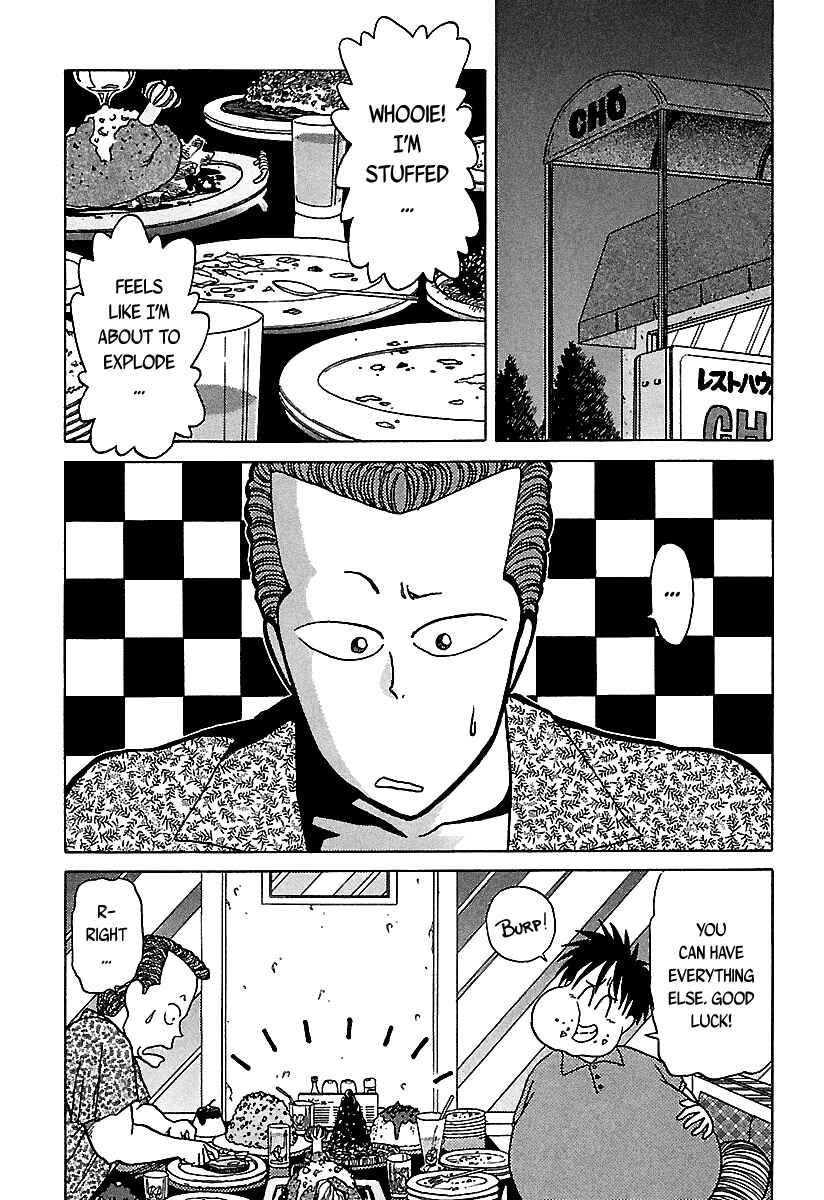 Page 3 Chapter 38 BADBOYS