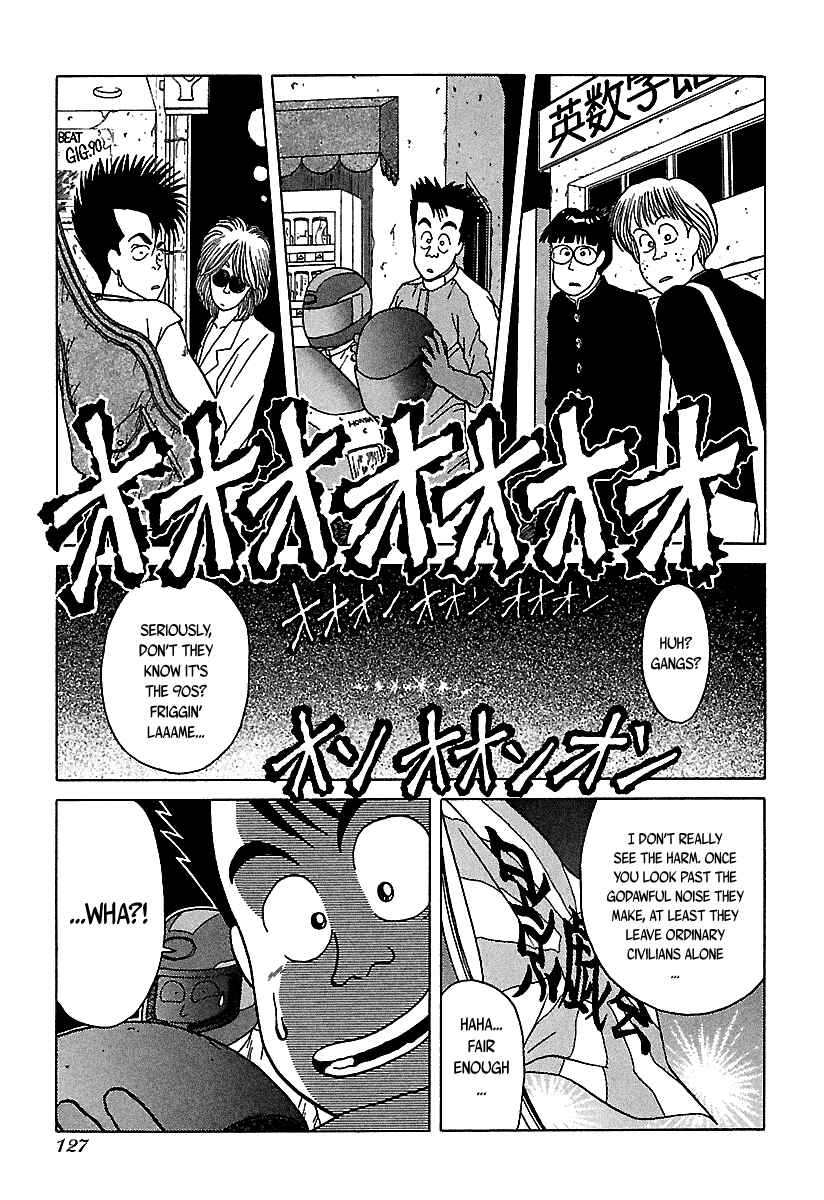 Page 42 Chapter 38 BADBOYS
