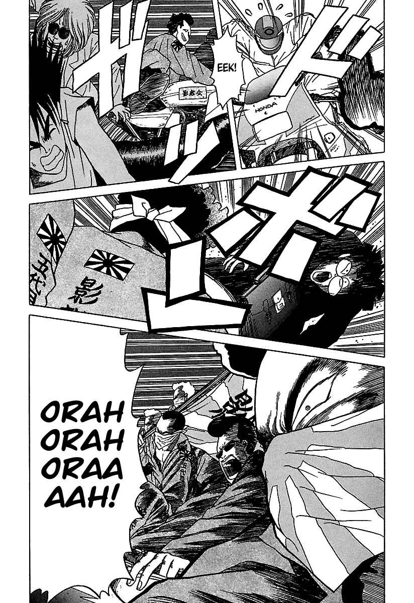 Page 44 Chapter 38 BADBOYS