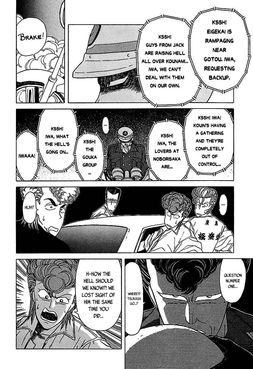 Page 47 Chapter 38 BADBOYS