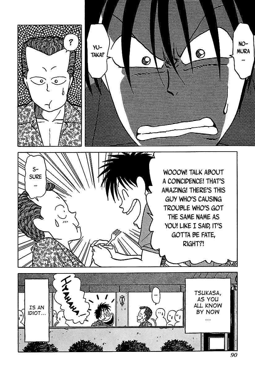 Page 5 Chapter 38 BADBOYS
