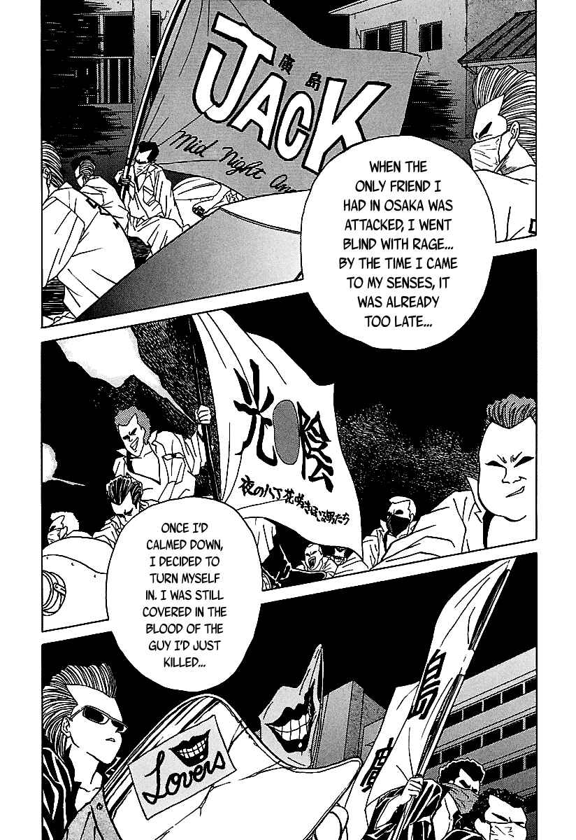 Page 51 Chapter 38 BADBOYS