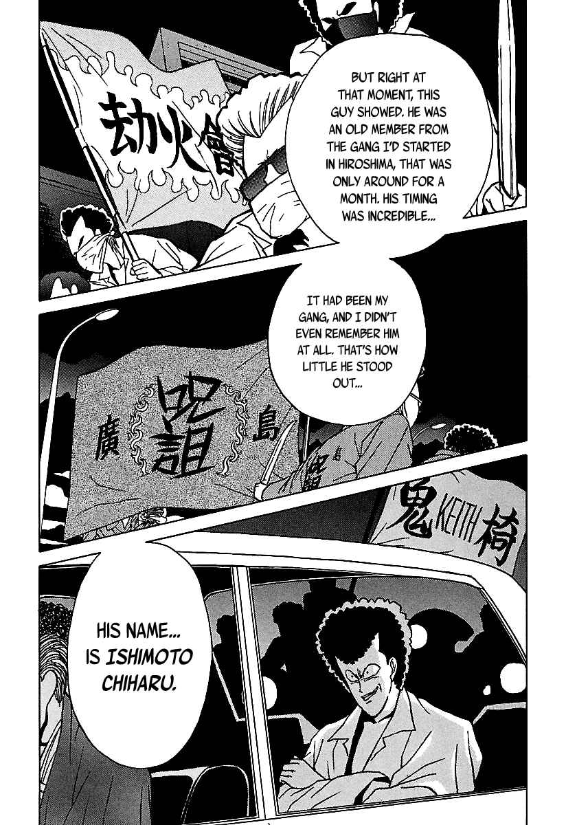 Page 52 Chapter 38 BADBOYS