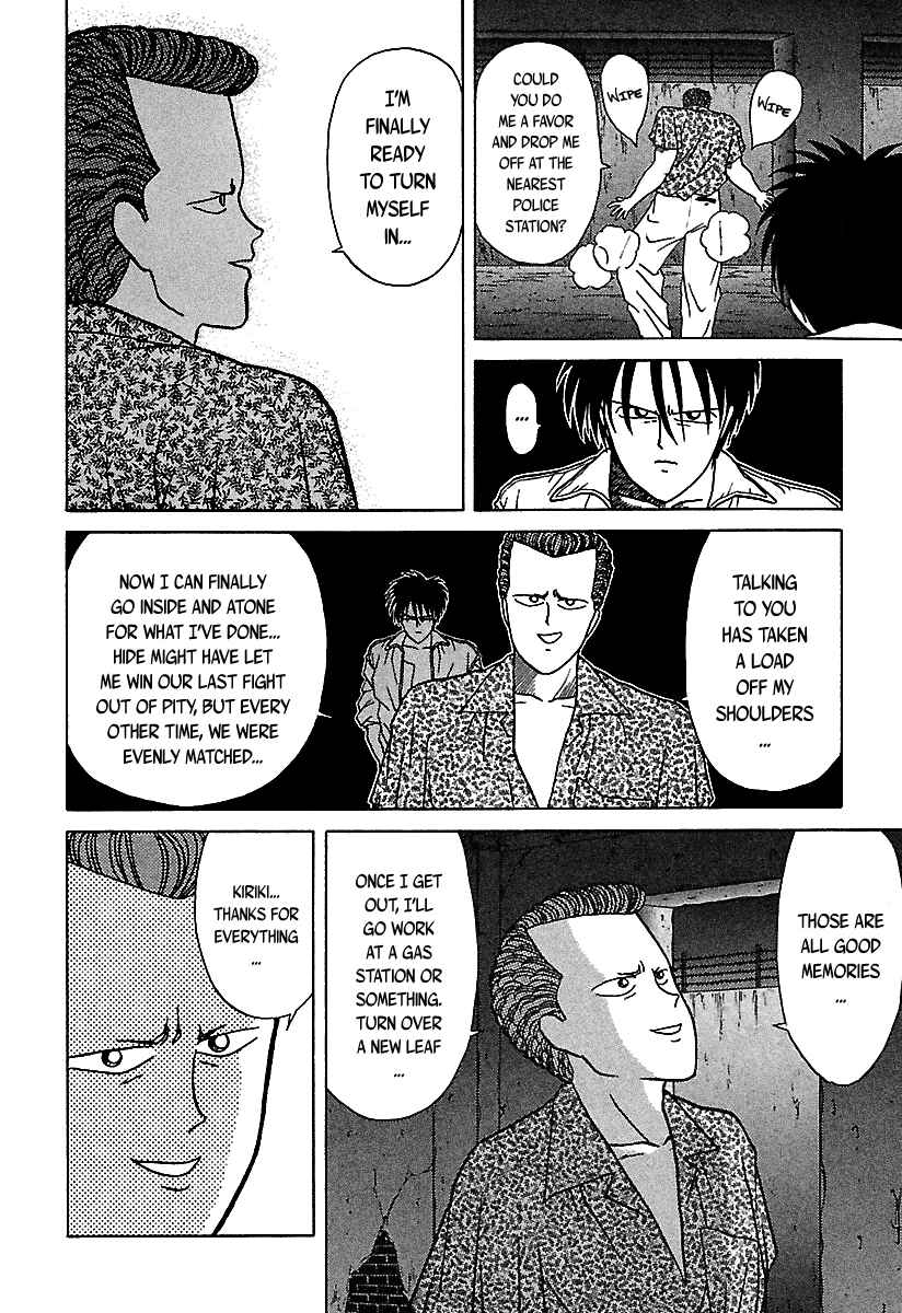 Page 55 Chapter 38 BADBOYS