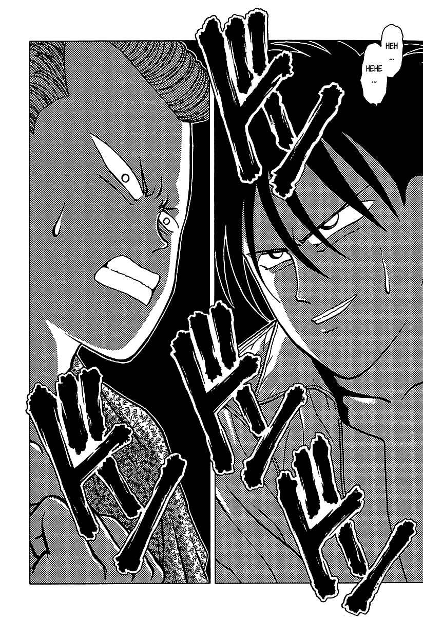 Page 61 Chapter 38 BADBOYS