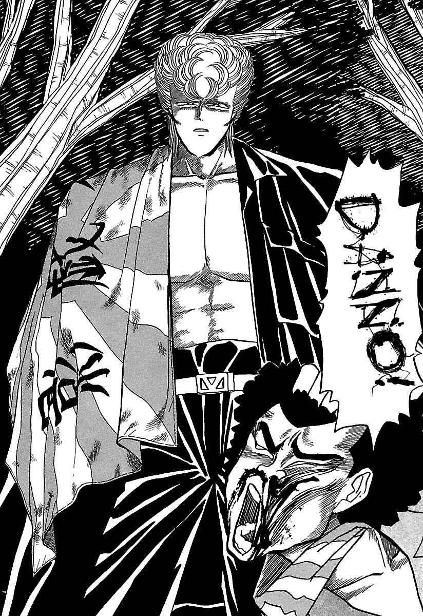 Page 81 Chapter 38 BADBOYS