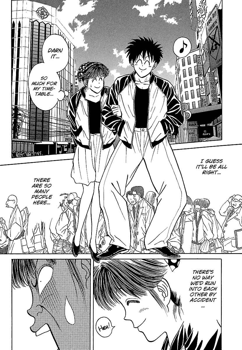 Page 12 Chapter 86 BADBOYS