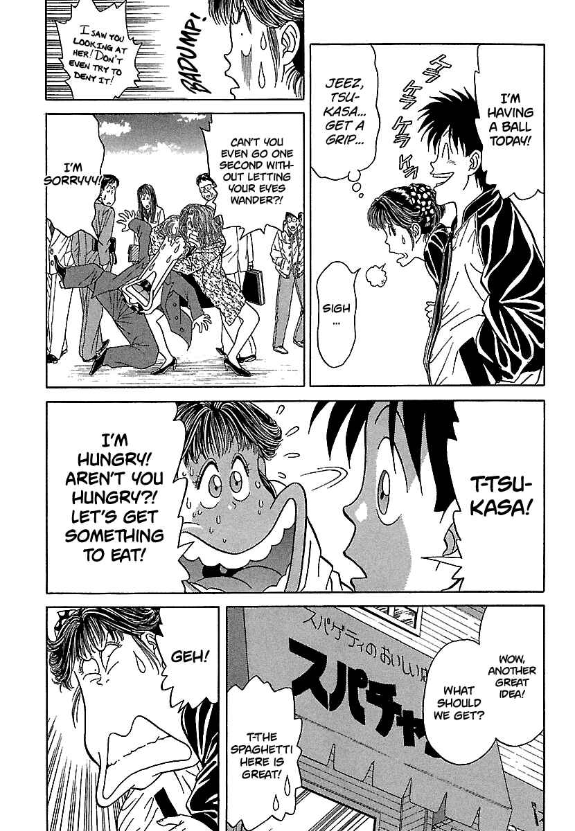 Page 17 Chapter 86 BADBOYS