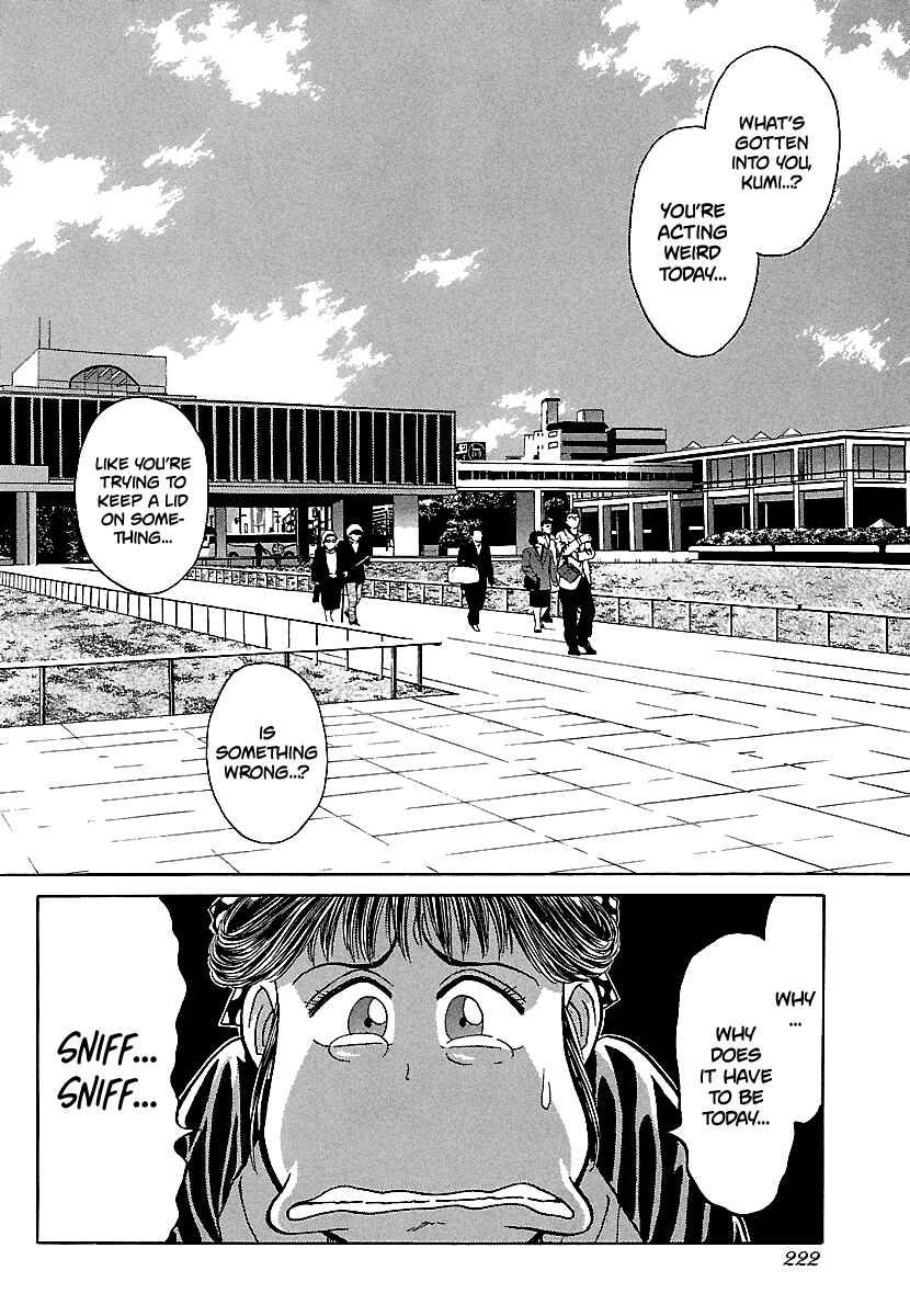 Page 20 Chapter 86 BADBOYS