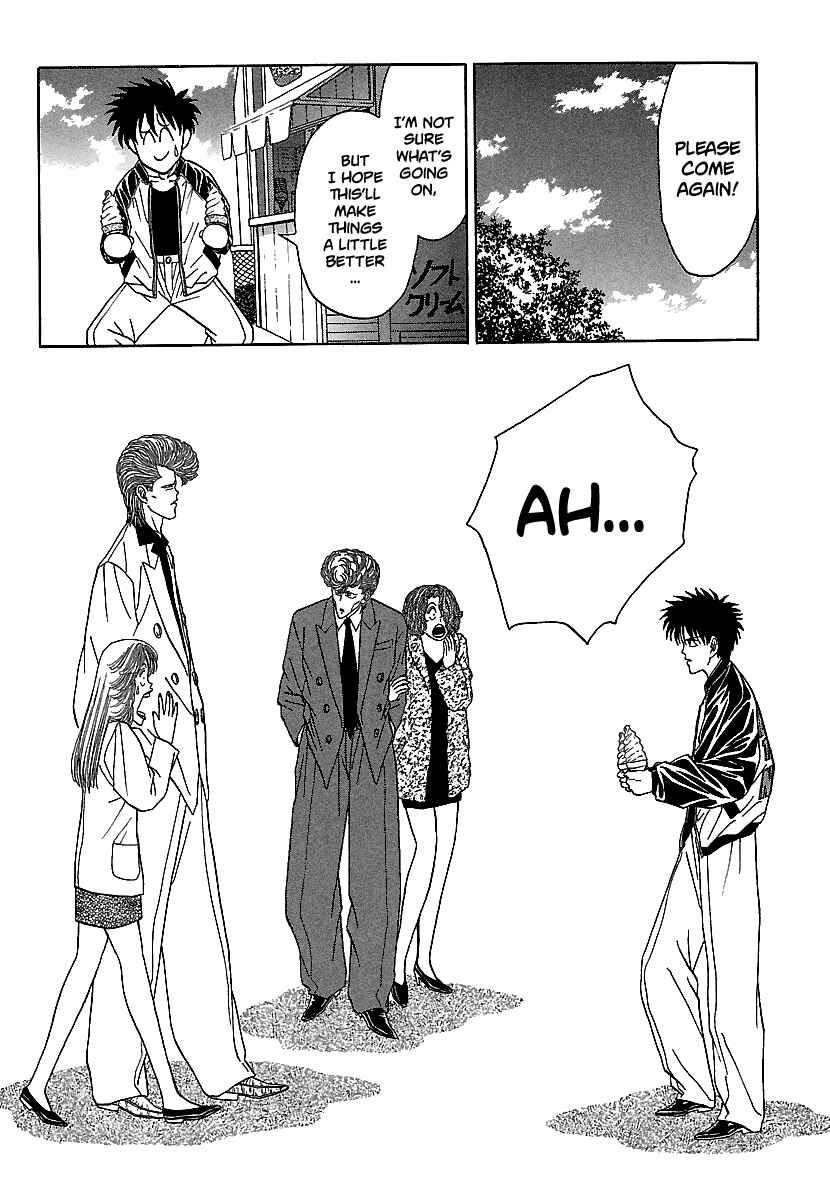 Page 22 Chapter 86 BADBOYS
