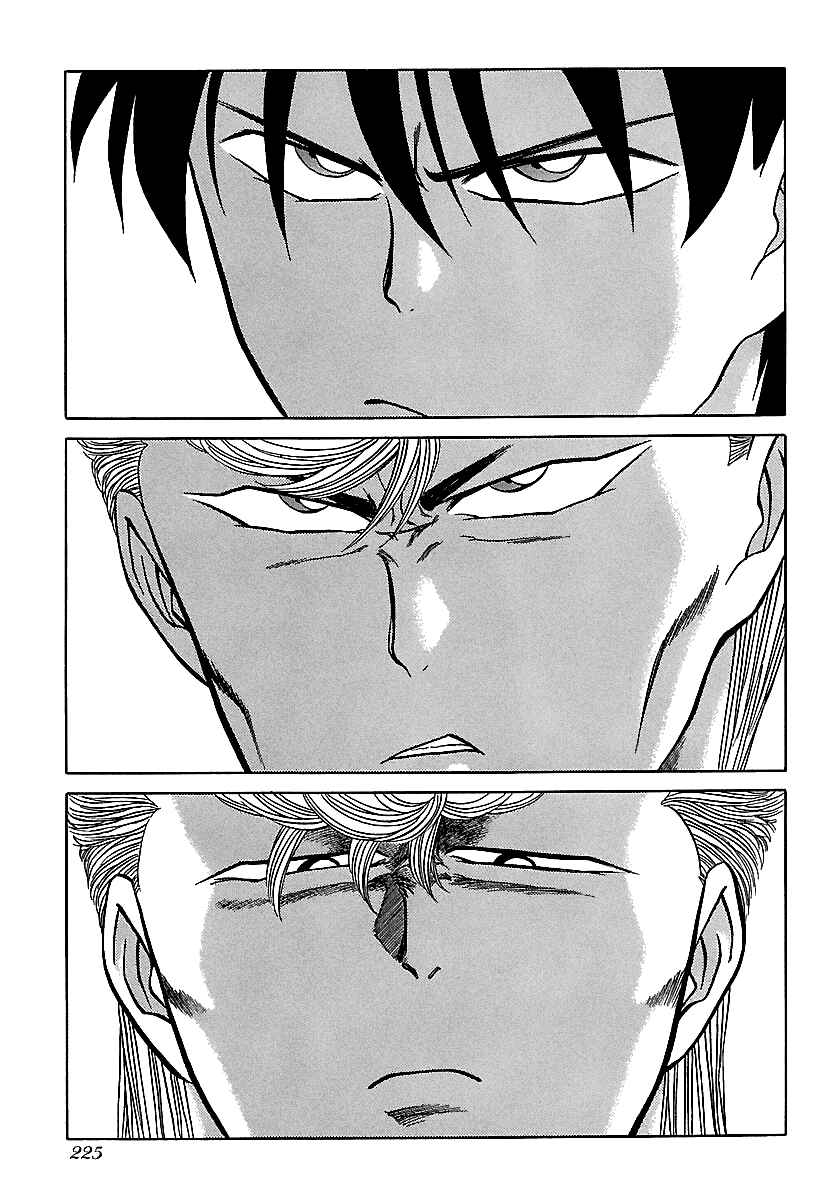 Page 23 Chapter 86 BADBOYS