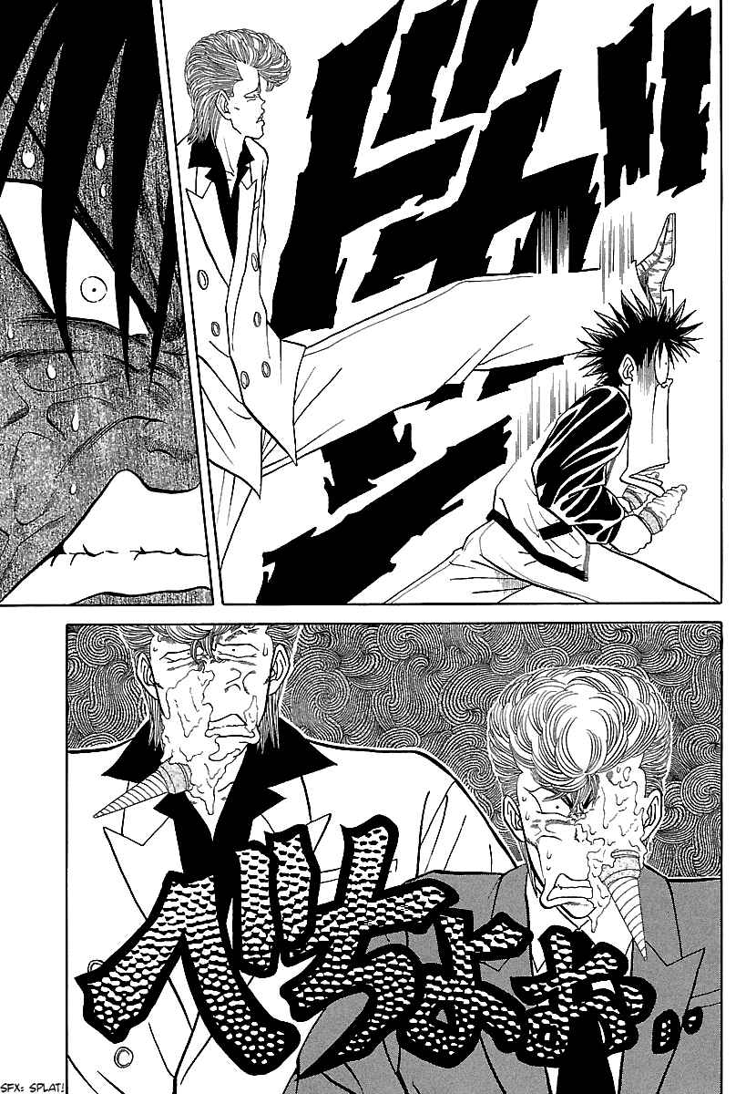 Page 25 Chapter 86 BADBOYS