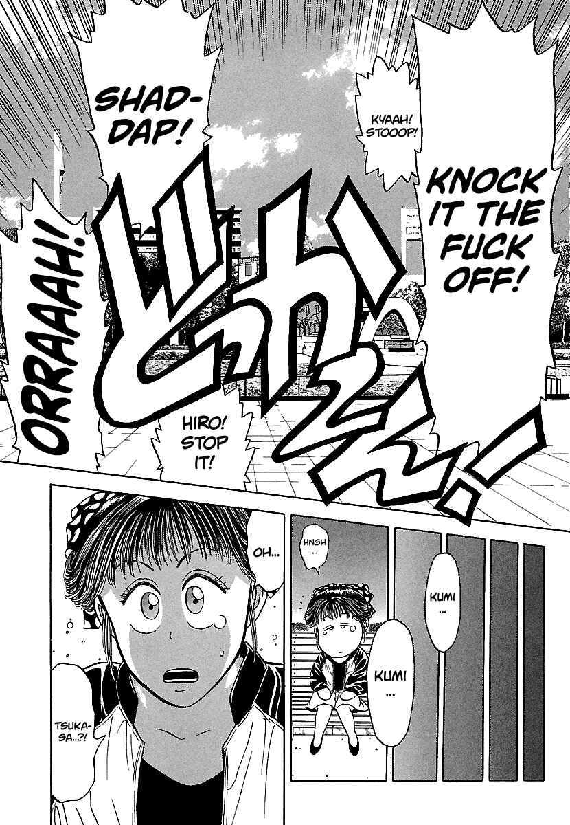 Page 27 Chapter 86 BADBOYS