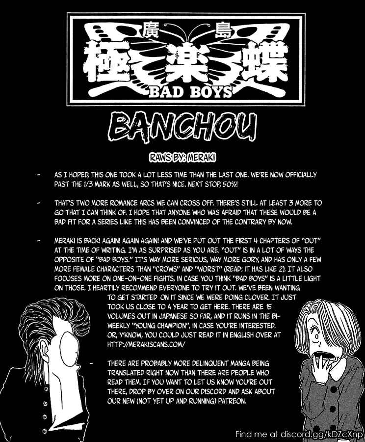 Page 1 Chapter 48 BADBOYS
