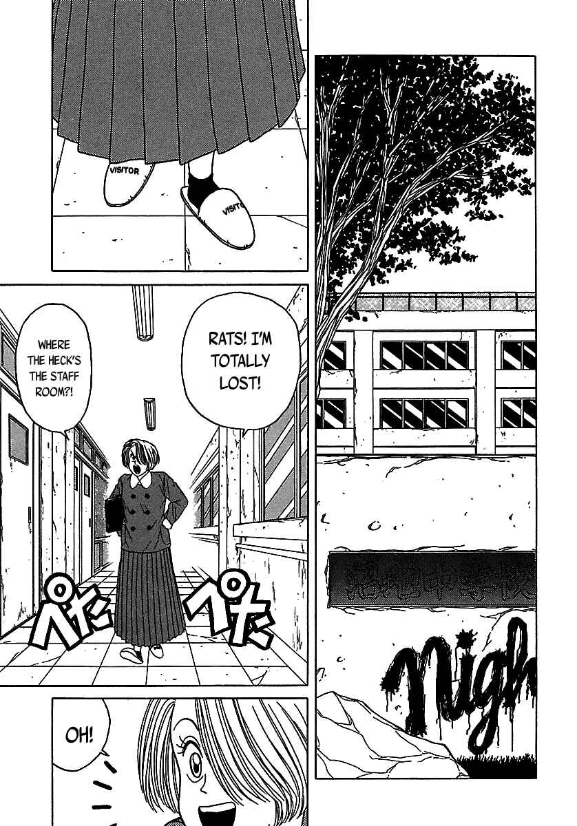 Page 10 Chapter 48 BADBOYS