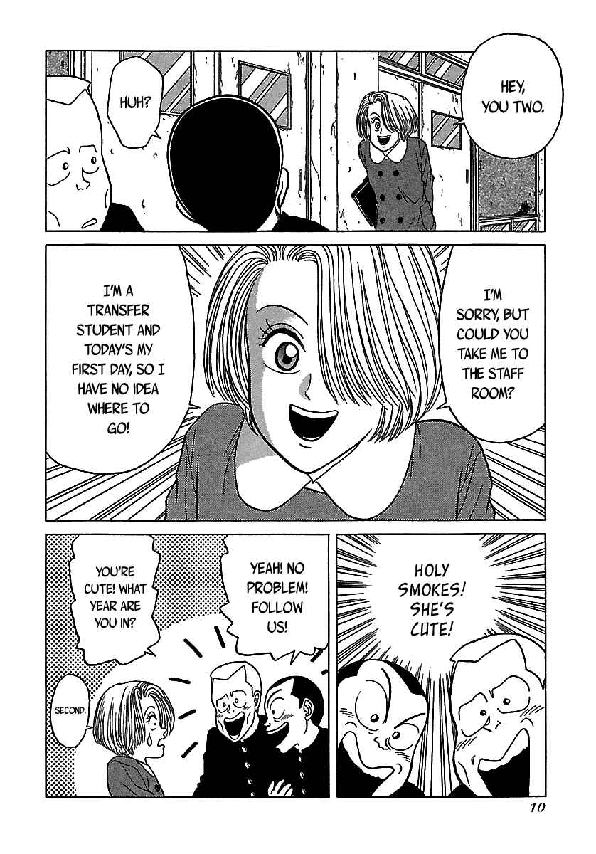 Page 11 Chapter 48 BADBOYS