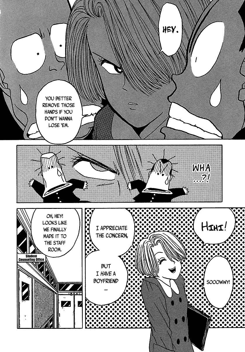 Page 15 Chapter 48 BADBOYS