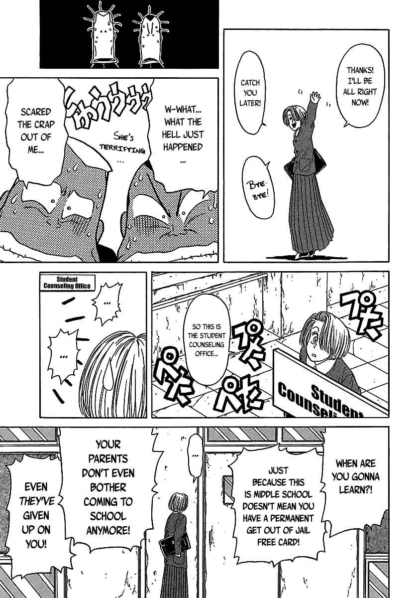 Page 16 Chapter 48 BADBOYS
