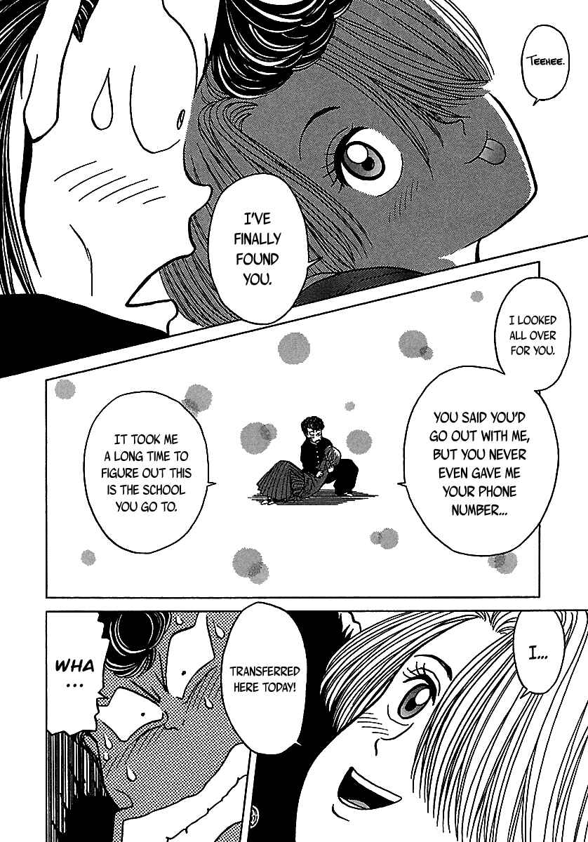 Page 21 Chapter 48 BADBOYS