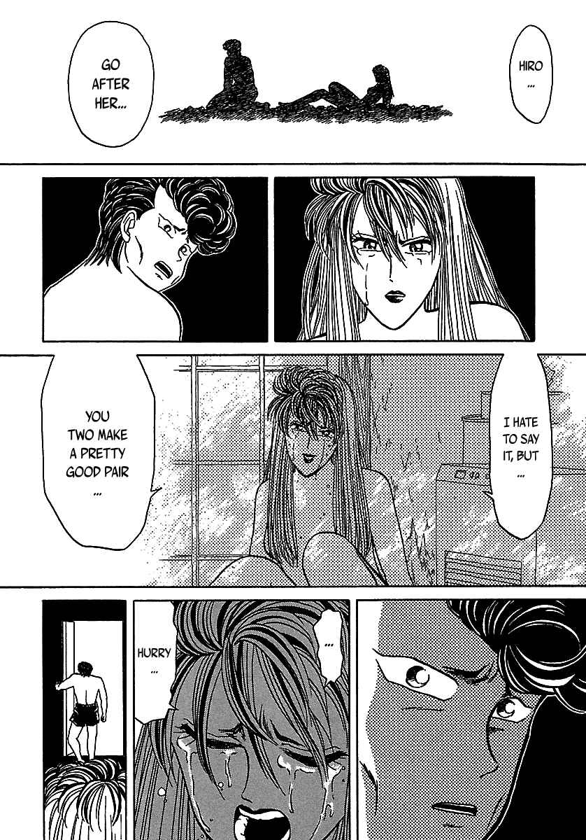 Page 49 Chapter 48 BADBOYS