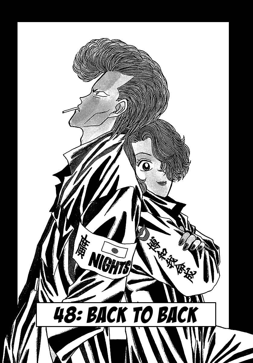 Page 5 Chapter 48 BADBOYS