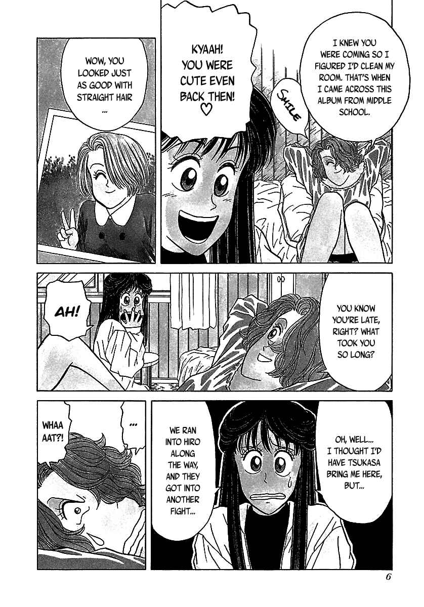 Page 7 Chapter 48 BADBOYS