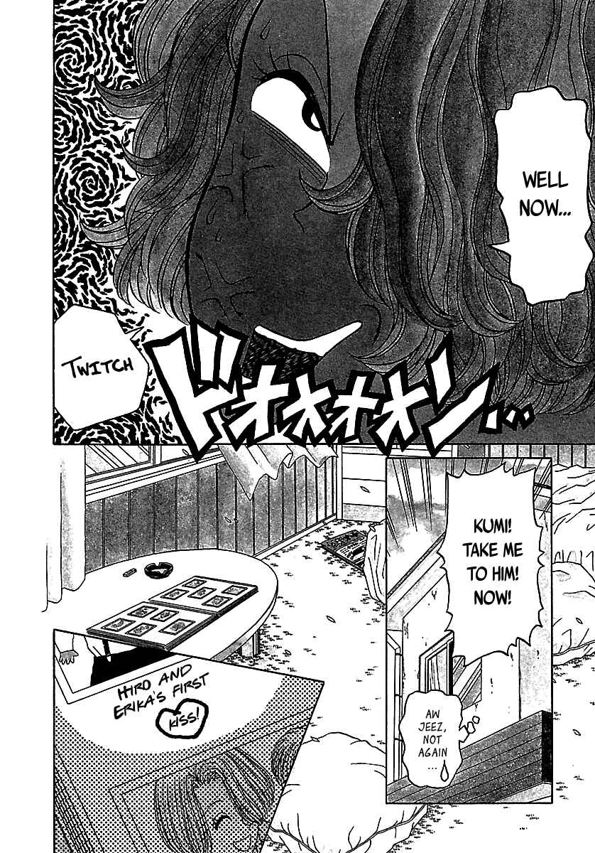 Page 9 Chapter 48 BADBOYS