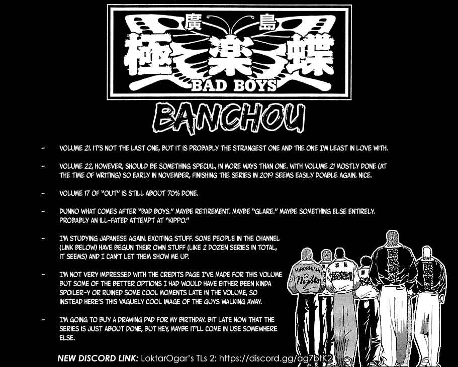 Page 1 Chapter 159 BADBOYS