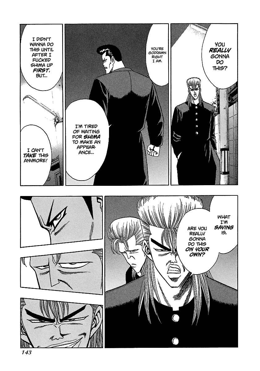 Page 12 Chapter 159 BADBOYS