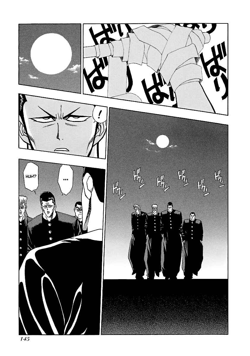 Page 14 Chapter 159 BADBOYS