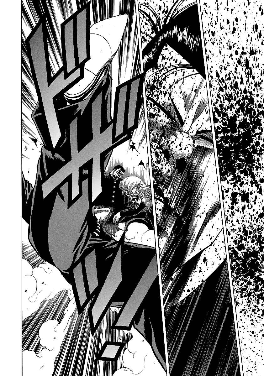 Page 19 Chapter 159 BADBOYS