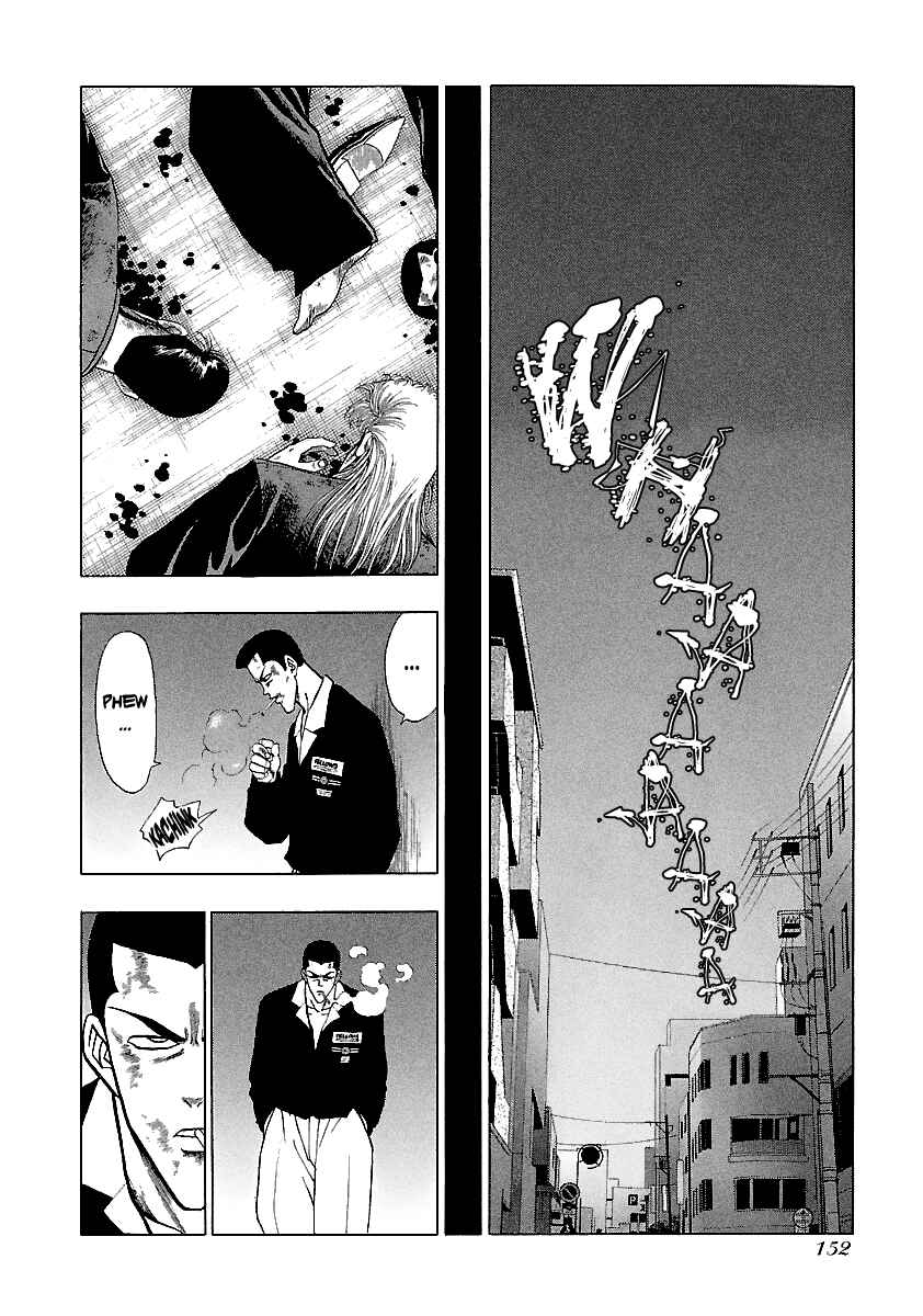 Page 21 Chapter 159 BADBOYS
