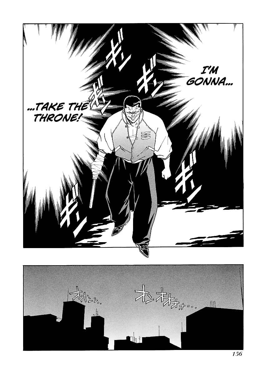 Page 25 Chapter 159 BADBOYS