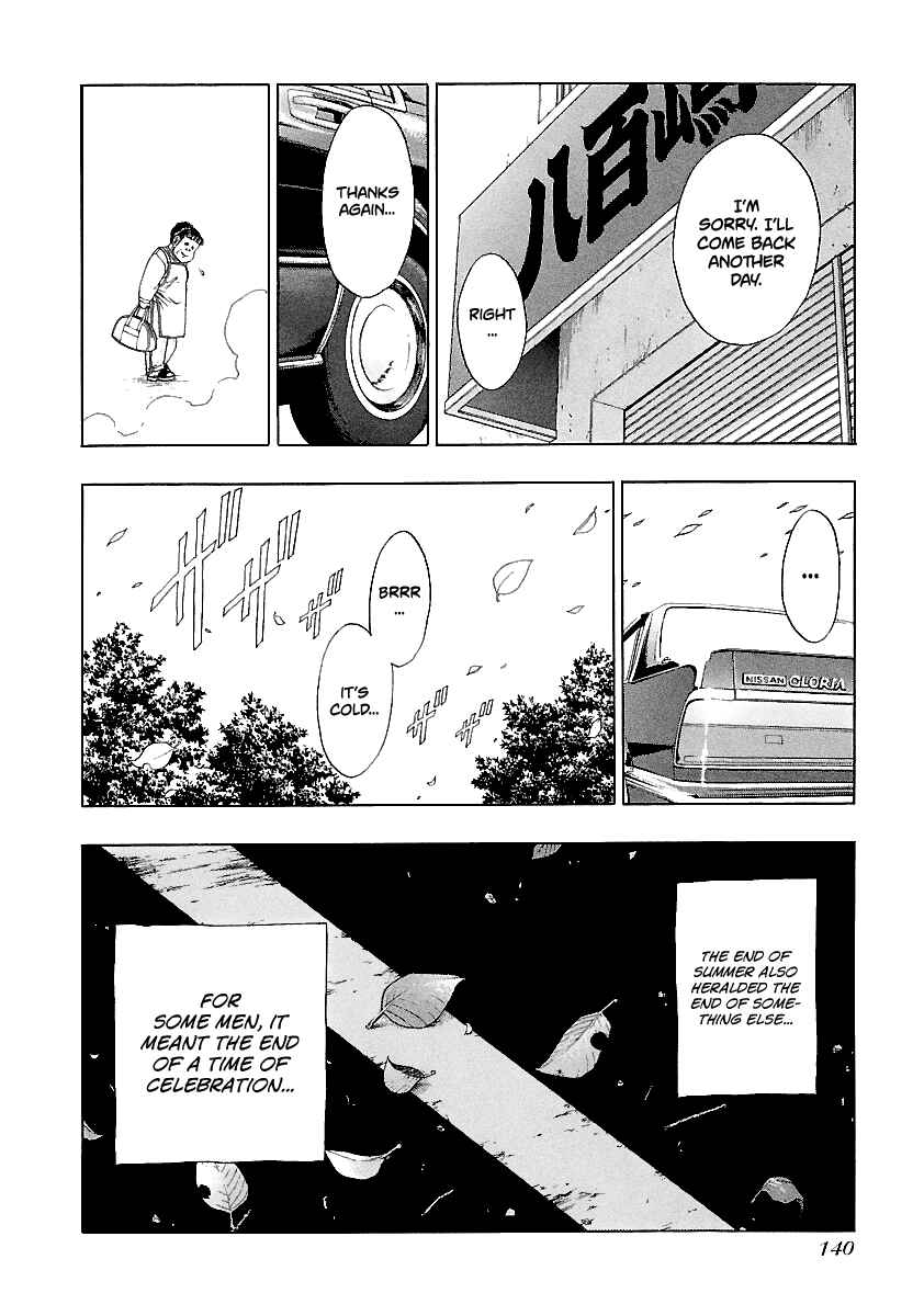 Page 9 Chapter 159 BADBOYS