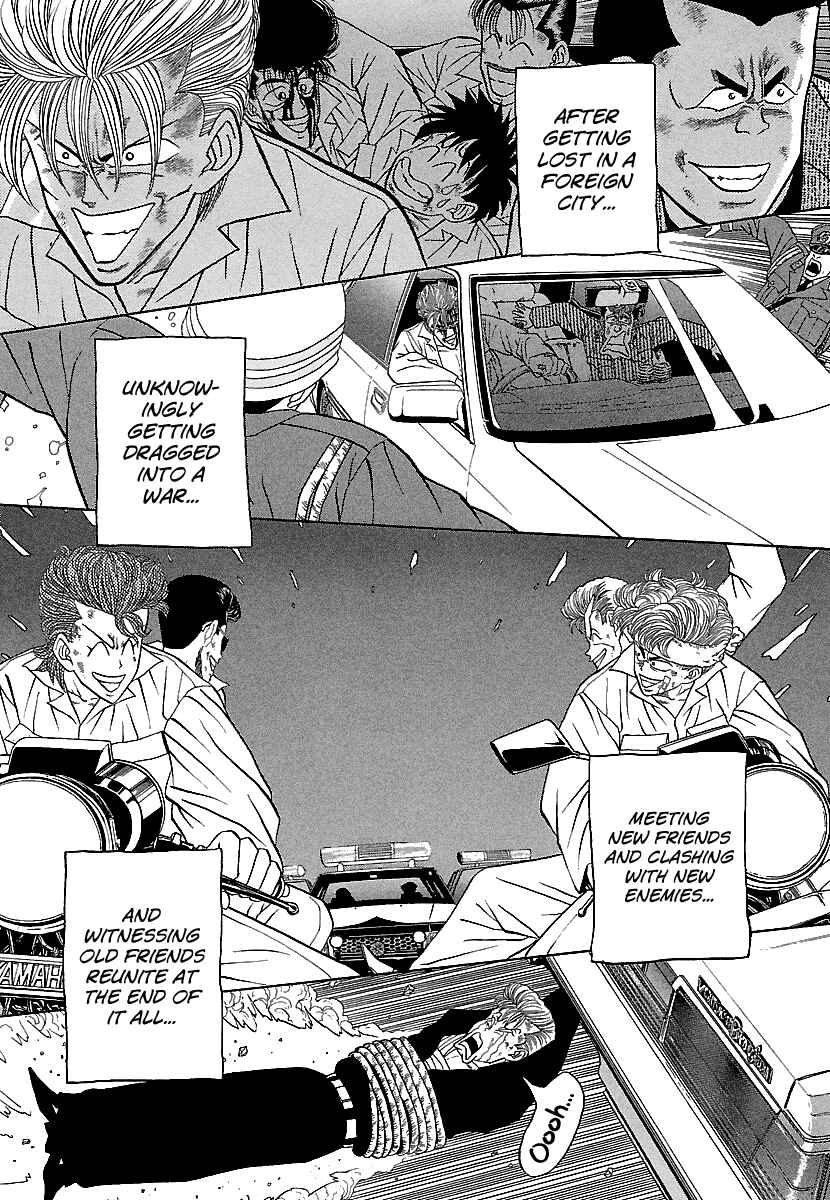 Page 16 Chapter 80 BADBOYS