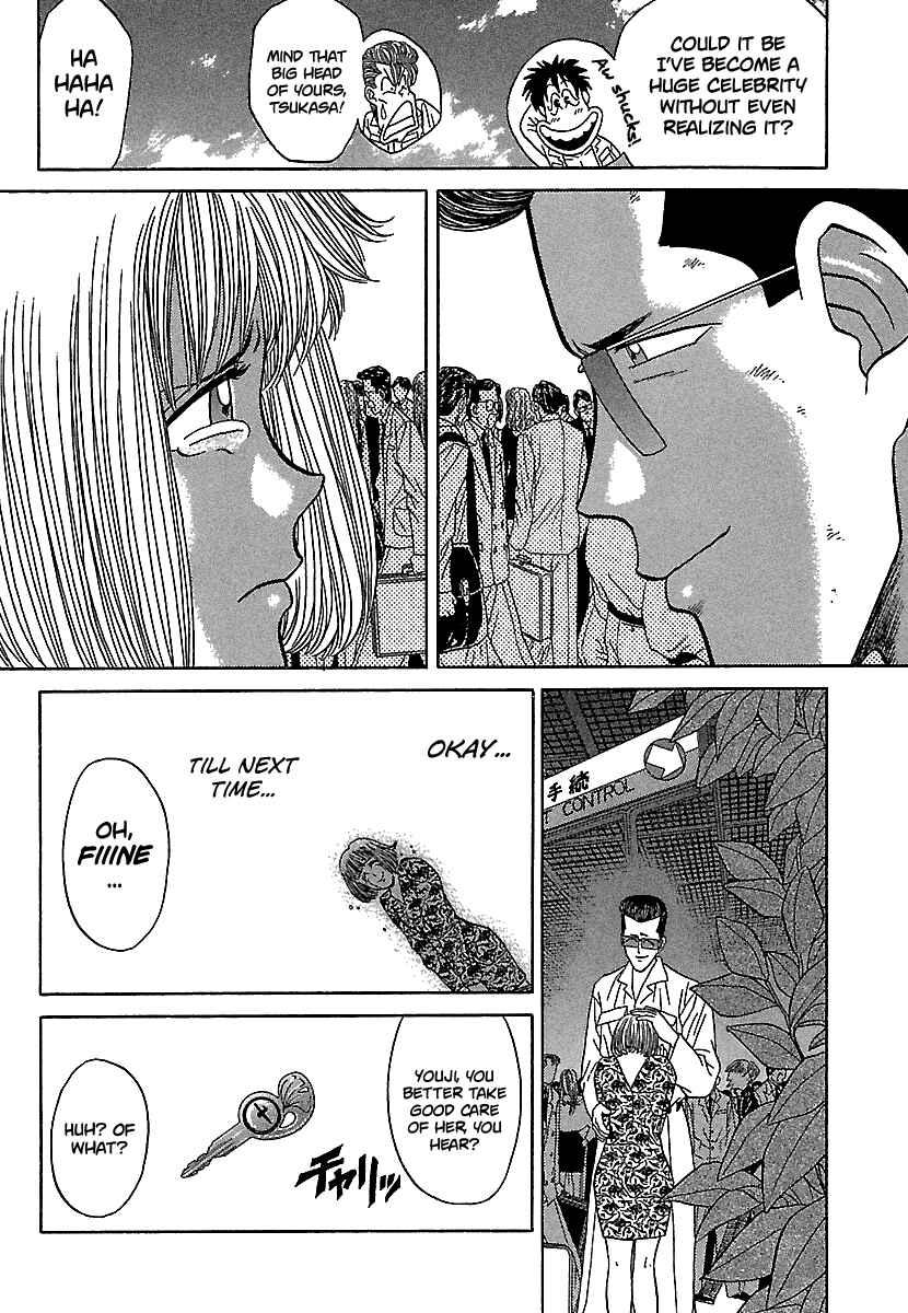 Page 21 Chapter 80 BADBOYS
