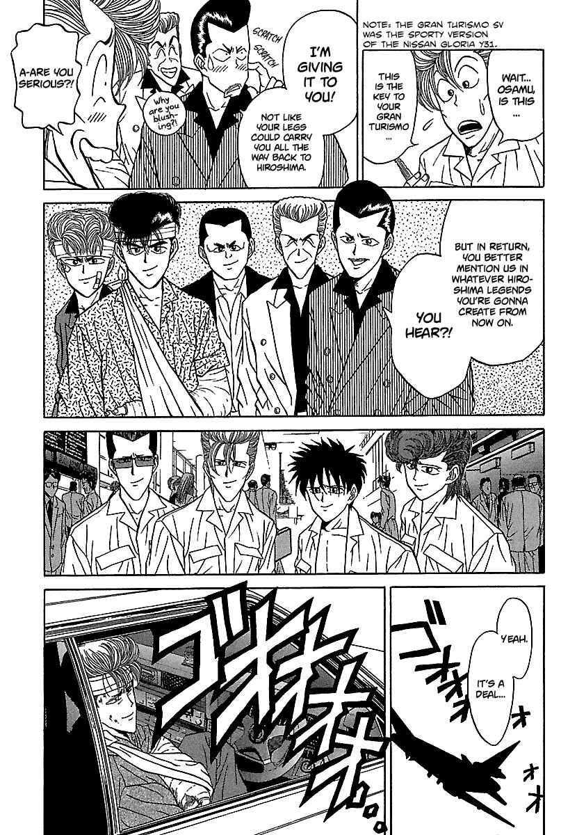 Page 22 Chapter 80 BADBOYS