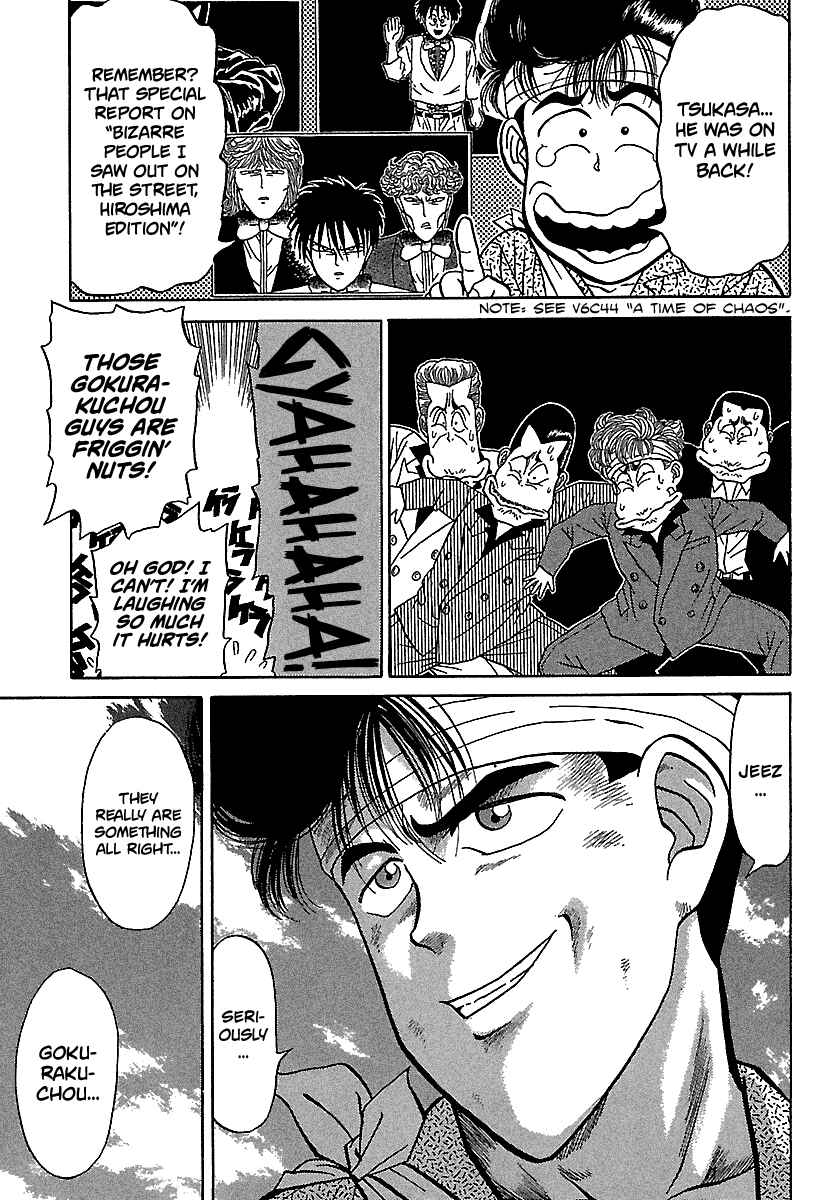 Page 26 Chapter 80 BADBOYS